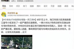 进球无效！阿什拉夫直塞姆巴佩破门，主裁吹罚其越位在先