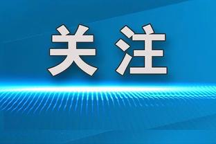 马斯切拉诺：我们希望梅西这样一位大满贯球员来增加球队的信心