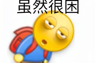 bd体育logo截图0