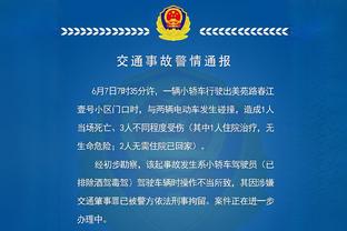 开云官网登录入口下载手机版截图4