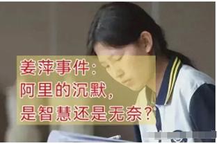 谁会赢得洛城德比？帕金斯：快船 今晚的胜负取决于小卡的表现