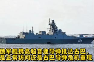 布拉德利：我从5岁起就梦想今日，对代表红军联赛首秀非常自豪