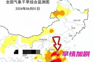 雷竞技苹果版下载