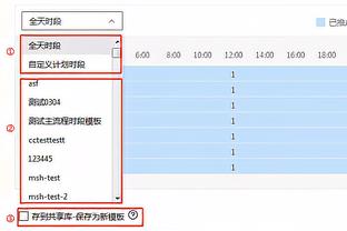 狼队官方：勒米纳父亲离世，球员们本轮将佩戴黑色臂章表示哀悼