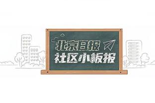 西媒：巴萨有意瑞典小将伯格瓦尔，已开出首份报价