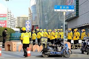 雷竞技苹果版下载截图4