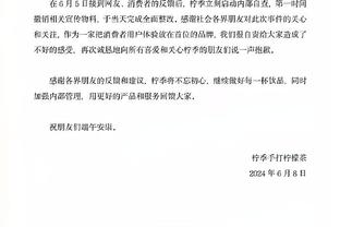 亚洲的后卫颤抖了吗？黄喜灿送出保姆级助攻 近2场英超2球1助！