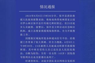 击败时间老人？看似不可能但老詹在努力 他或许真能成首个赢家